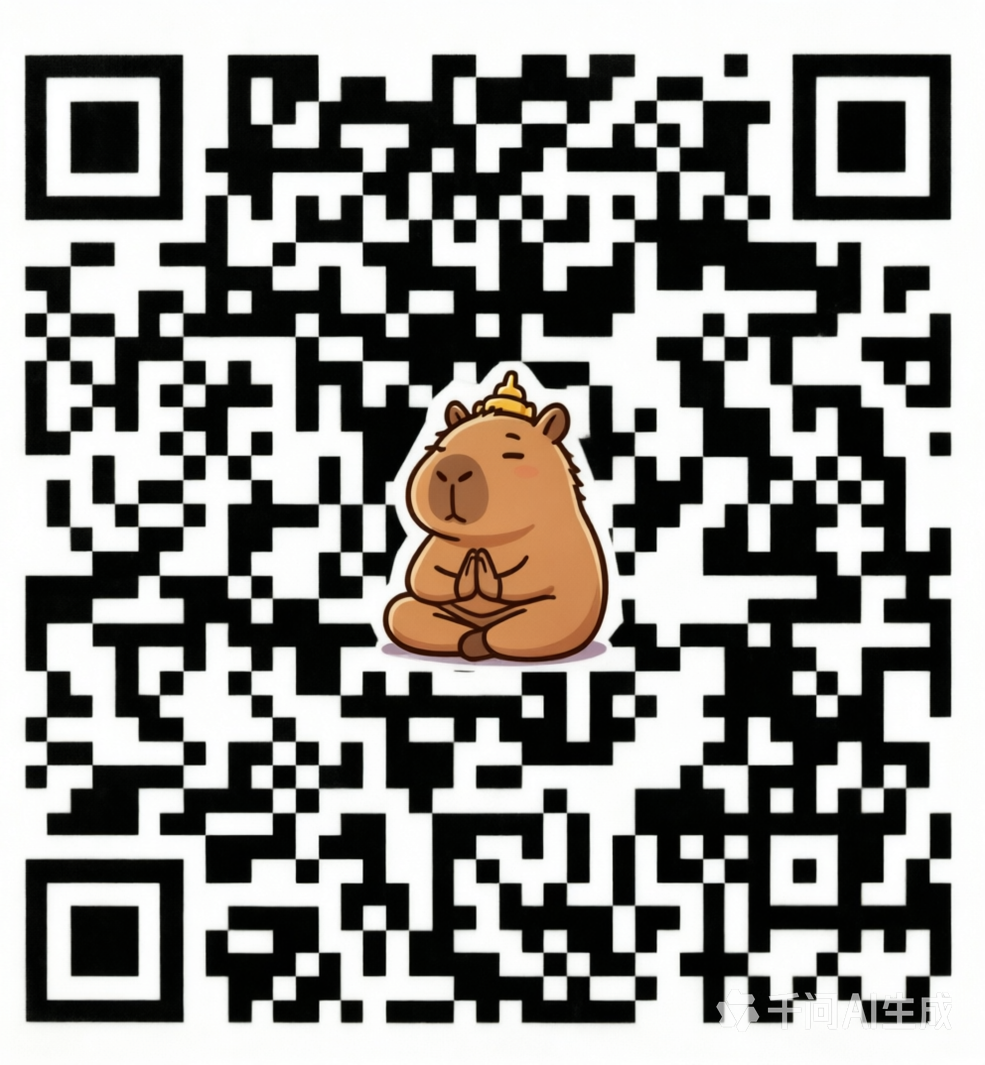 支付宝收款码